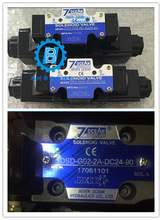 ̨������7OCEAN�B��ʽ�����yMRV-02-P-3-10Һ���yҺ���aƷ