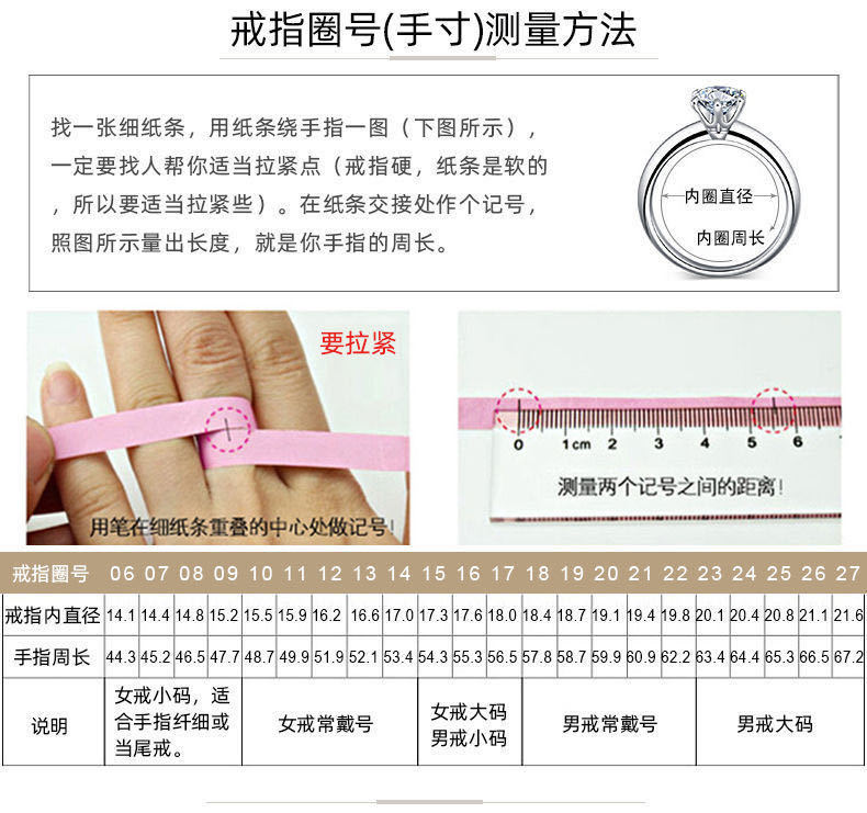 微信图片_20200915205105