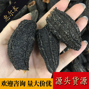 ���ݠ��������ô�t�O��500g �t�O��Ƥ�AͲ40-50�^���ɺ���
