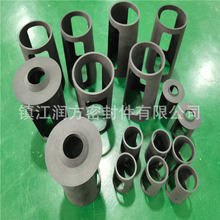 四氟碳纤维旋转开孔套 防磨防酸碱 旋塞衬套  非标 来图来样