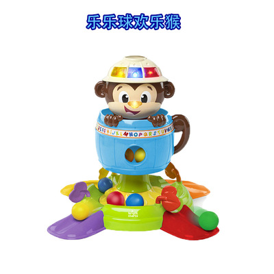 Bright starts兒童早教玩具樂樂球歡樂猴 聲光旋轉猴外貿庫存尾單