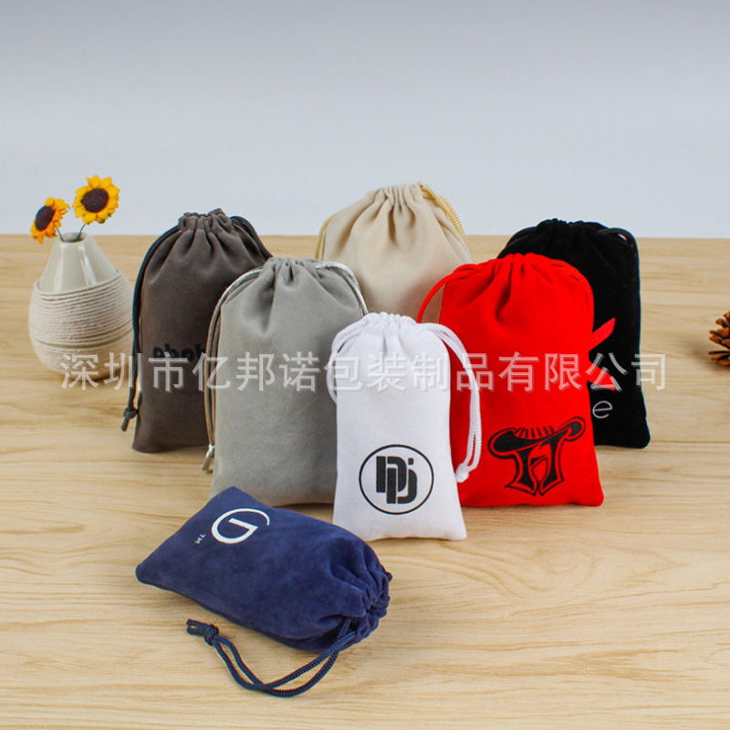 批发珠宝绒布袋礼品袋手机保护袋移动电源收纳袋 绒布束口袋定做