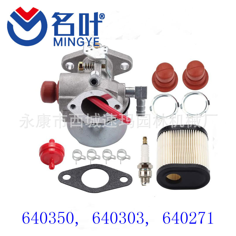 Venseri 640350 640271 640303 C