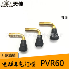 �܇�����̥�����X�Ͻ������PVR40506070С̖��̖��̖