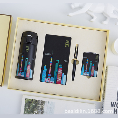 創意文創定制彈跳保溫杯套裝現貨供應彩圖定制活動促銷廣告送禮