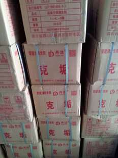 �L�ڹ�����Ч��ϴ���˹������c���Ŀ��ǣ�