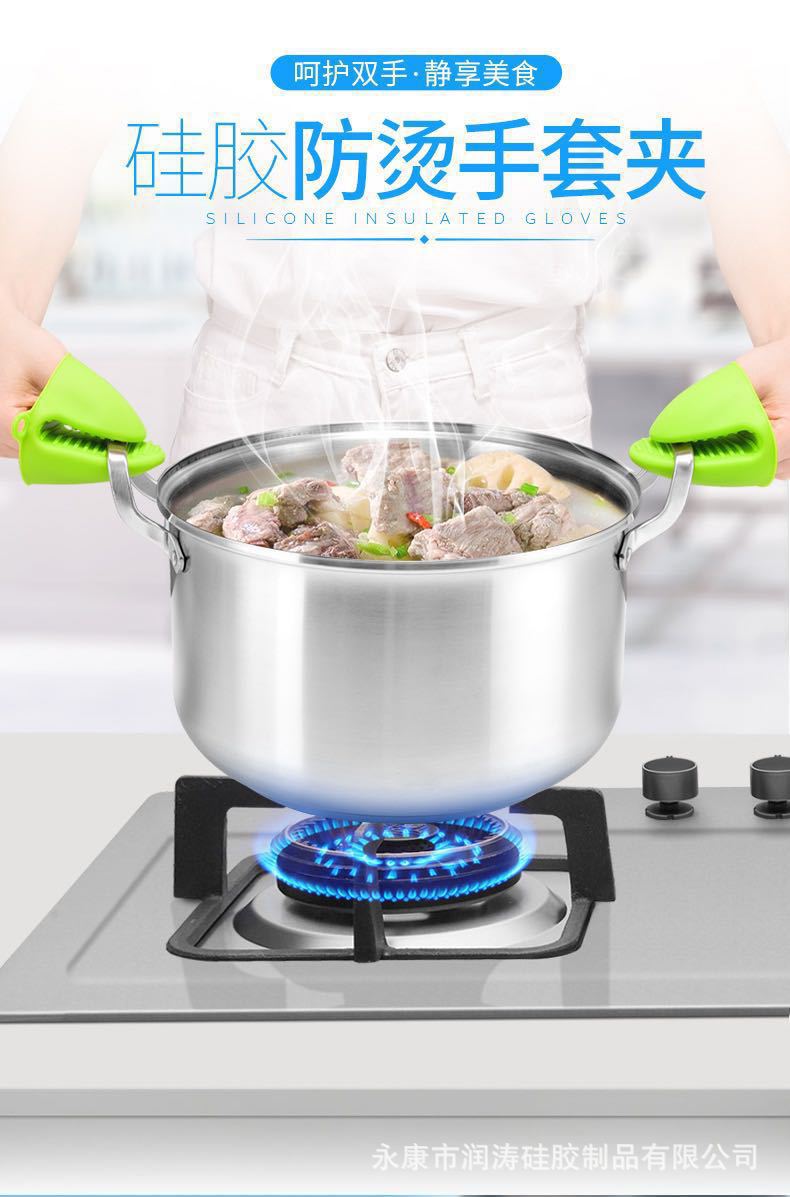 11639591079_103098782