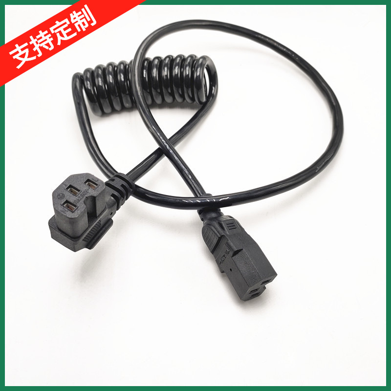 厂家直售 PU亮面高弹力弹簧线C13-C14左弯、右弯弹簧电源线延长线