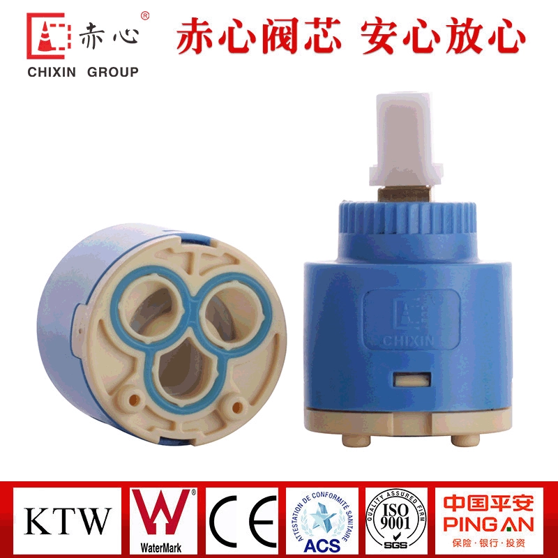 Продажи C35PK2-T Сердечник клапана холостого хода с плоской ножкой 35 мм-медный стержень клапана крана