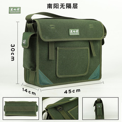 Dai Master Direct Sale Durable Large Thick Canvas Electrician's Bag Water Worker's Bag Multi-functional Tool Bag