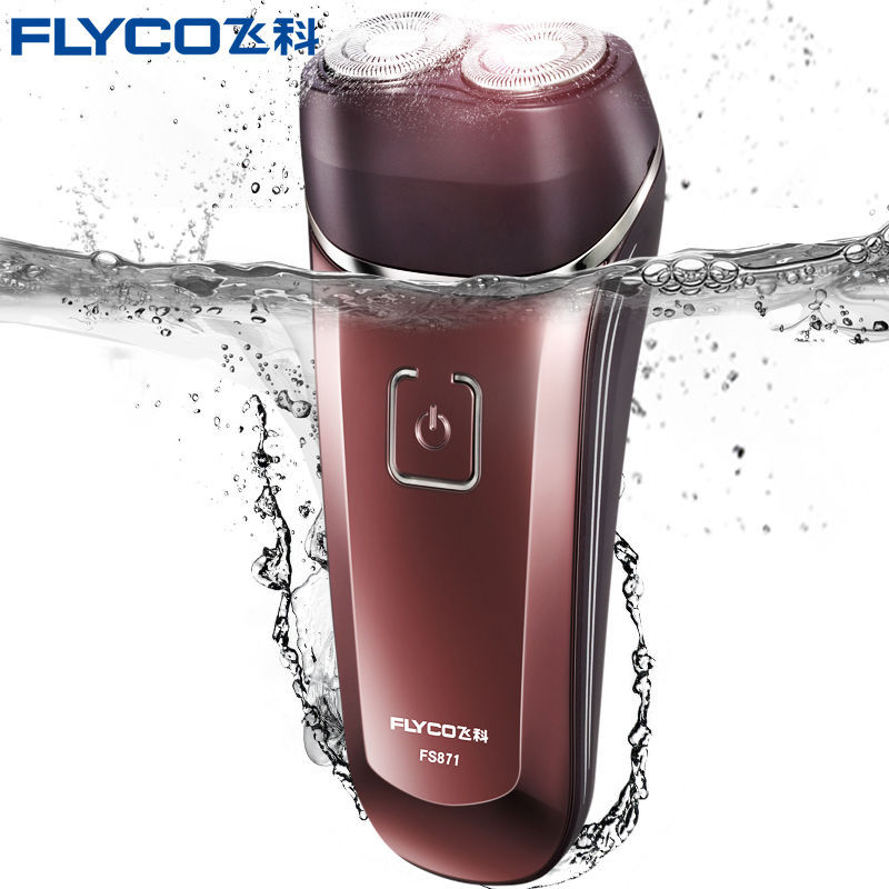 微信图片_20200518130311