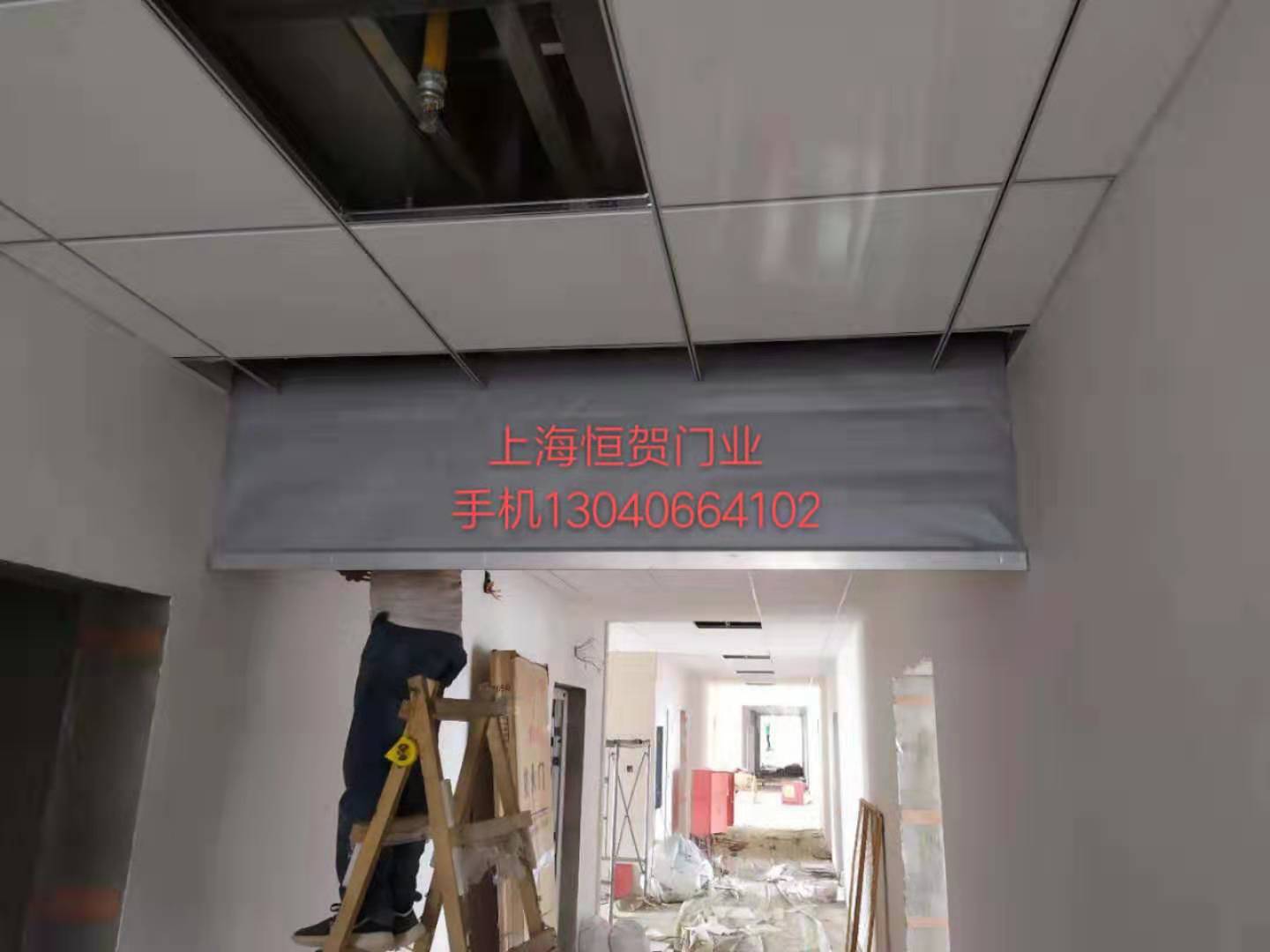 电动卷帘式挡烟垂壁-阿里巴巴