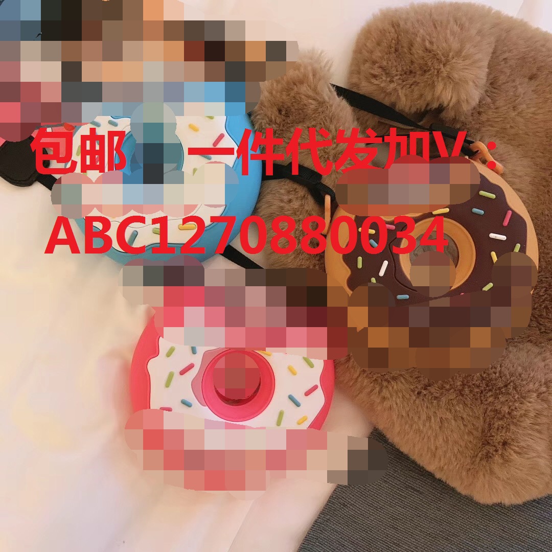 正品熊本士甜甜圈水壶士儿童水杯便携带防摔二维码防伪可扫蓝粉|ms