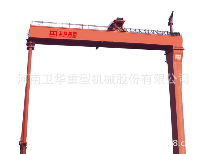 厂家生产造船门式起重机  河南卫华
