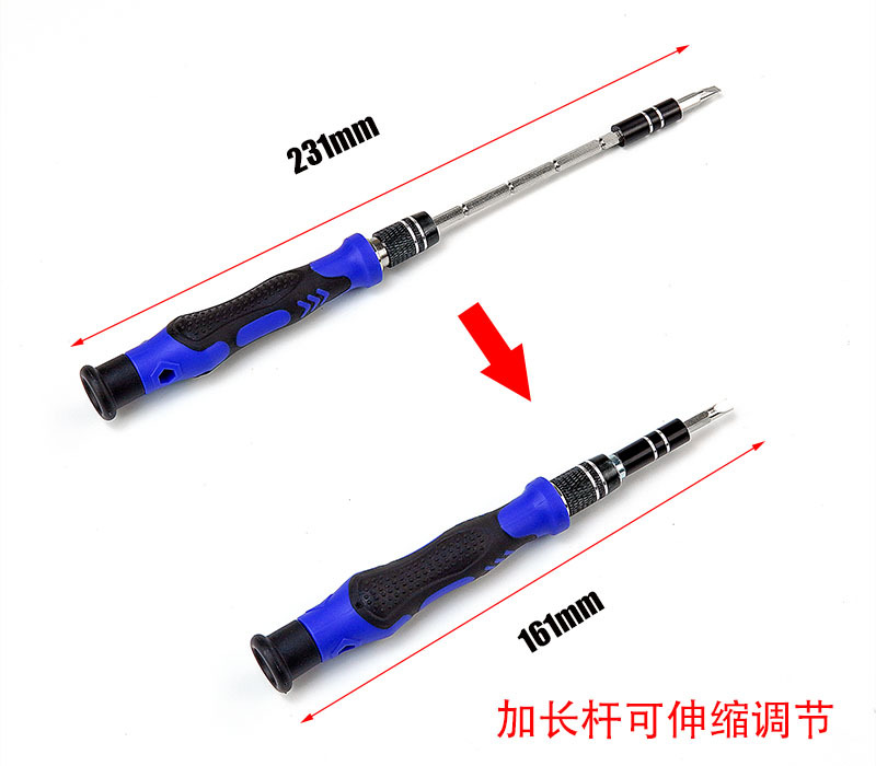 неопределенный