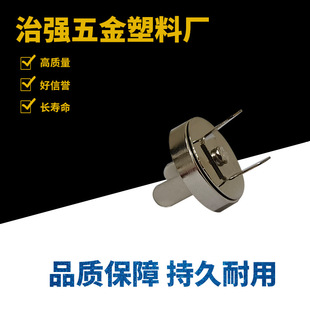 �Ώ����18mm�Ӻ��߷���o �A����������� �ſ۴��o