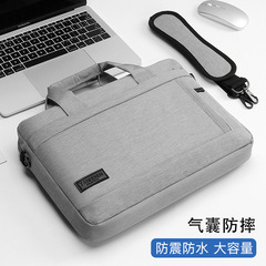 Laptop shoulder bag suitable for Apple MacBook 13.3, Huawei 14, 15.6-inch, Xiaomi 16.1