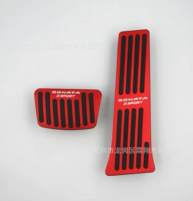 Suitable For: Hyundai 2020 Other Car Modifications - red