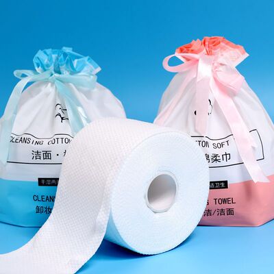 一次性珍珠棉洗脸巾洁面巾棉柔巾化妆棉卸妆巾美容洗面擦脸巾批发|ms