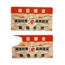 ��˺�������N׃�Ӷ��S�a���Θ˺��ι��y���鼈�����zһ�����N��