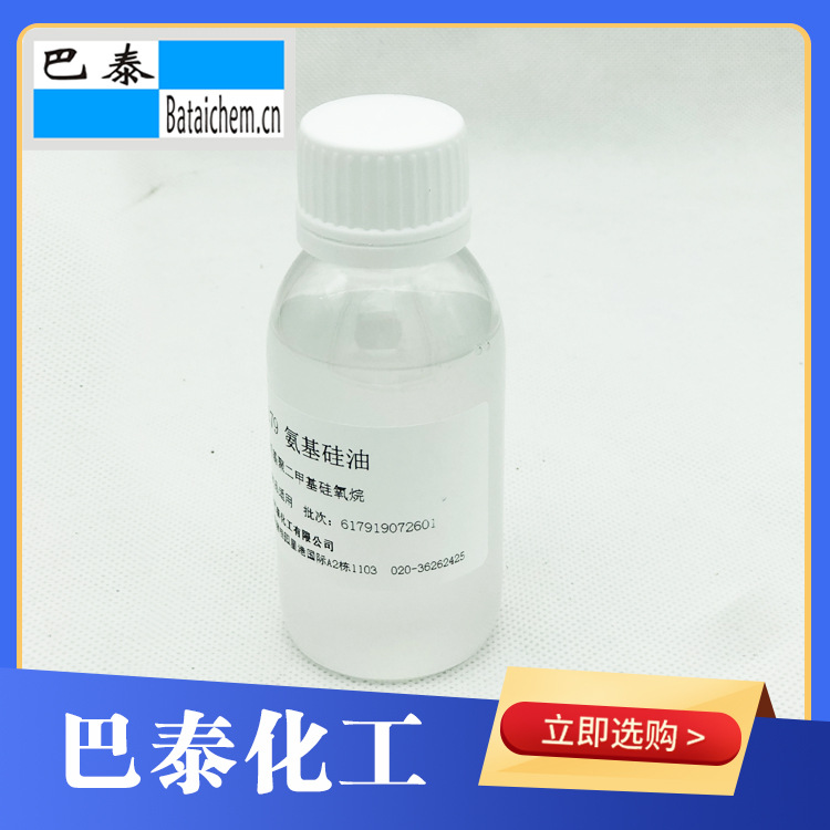 ��̩�������Թ������ ����ˮ������ϴ��ī��ֽͿ������