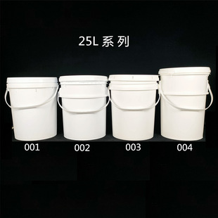 ����Ͱ��Ͱ25����ʽ�V������Ͱ���w���ψA�ΰ��b�T��Ͱ�ɶ���