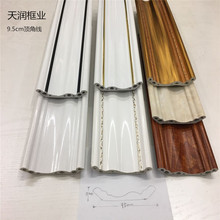 9.5cmpɫpvc픽Ǿɠ컨ꎽbll߅bˮ