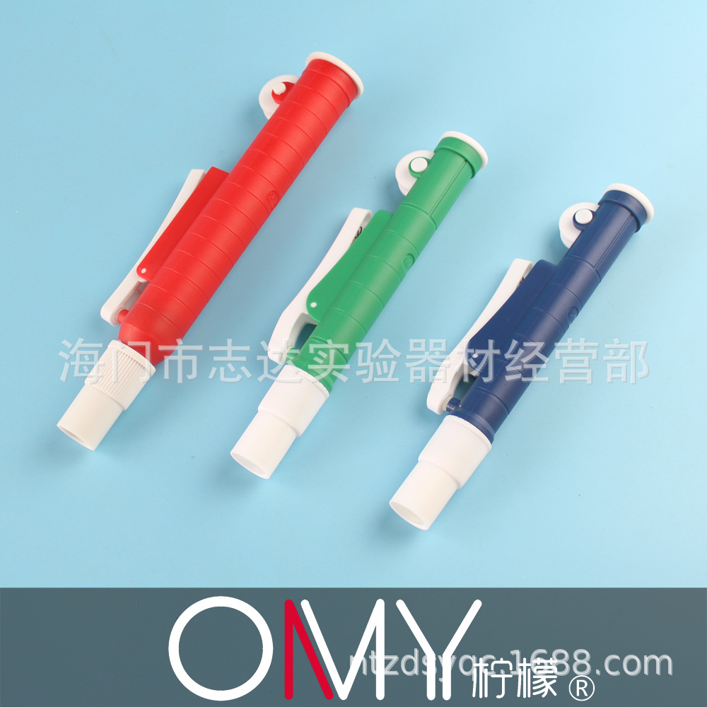 手动助理移液器 移液泵 助吸器2 10 25 100ml代替蓝吸球玻璃吸管