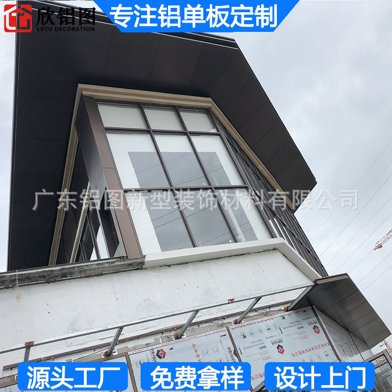 ��ӳ��~�پT��O