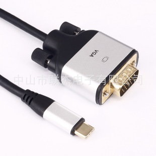 ���往TYPC TO VGA 4K*2K ���� �汾��о ����֙C��X�ҕ�������^hdmi�D��