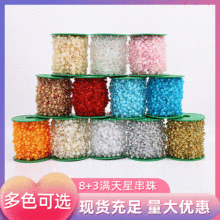 8+3�M���Ƿ������B����DIY�ֹ��l��o�ϲ�ɫ��朹�ˇ�Ʒ������l