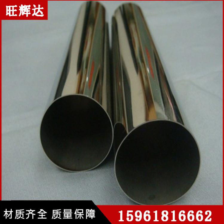 大口径管 (2).jpg