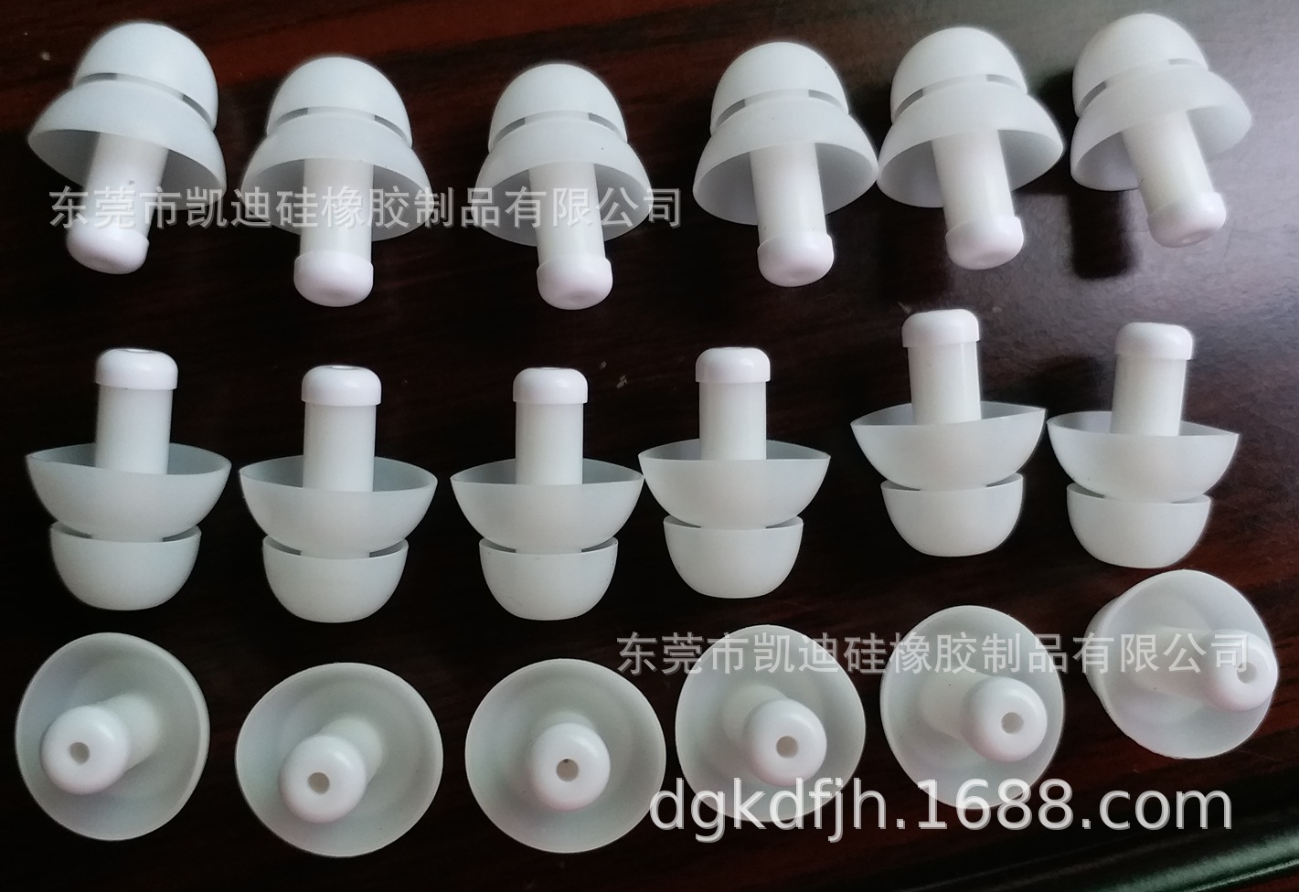 助听器耳塞 助听器硅胶帽 助听器耳机套 助听器硅胶塞 硅胶耳机套