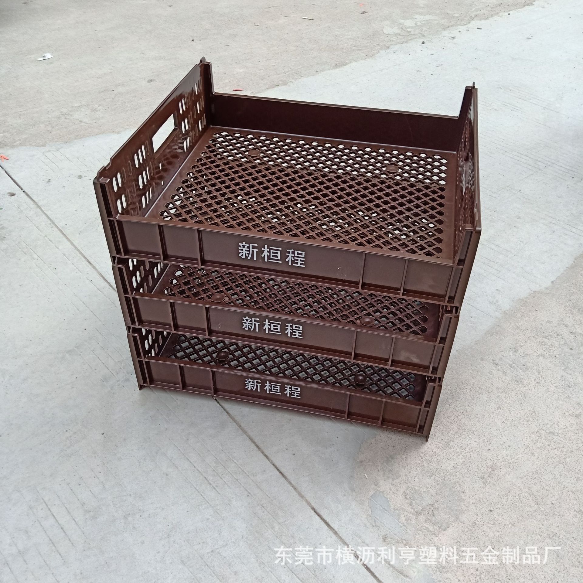 供应优质PE新料塑料面包架 食品周转塑料筐 面包晾放面包架