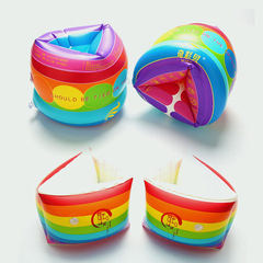 New Thick Double Airbag Safety Arm Ring Swim Aids Buoyancy Ring for Children and Adults, Universal Swim Training Equipment