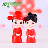 Doll for beloved, jewelry for bride, Chinese creative decorations, second generation, micro landscape, Chinese style