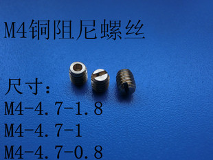 �����ݽzM2.5-M6 ���^������� �x���x�� ���������{������_�