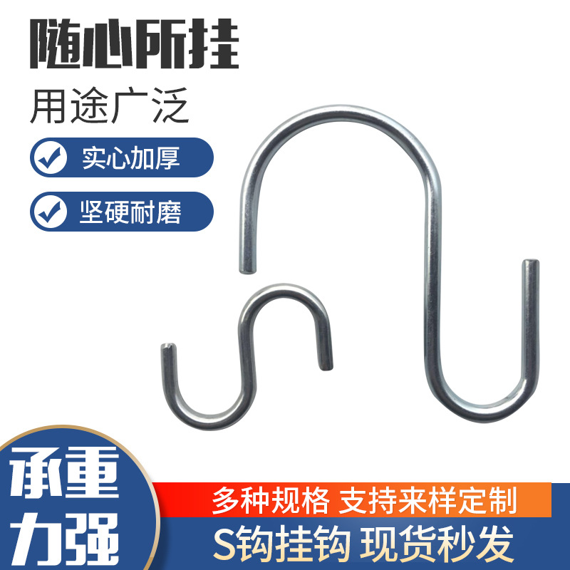 弹簧厂家制作各类压缩不锈钢弹簧异形簧压力挂钩弹簧来图来样制作