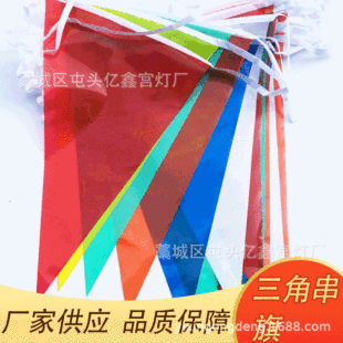 �Y���_�I�b�С���칤�ؾ�ʾ���Ǵ����ӕ������ò�ɫС����
