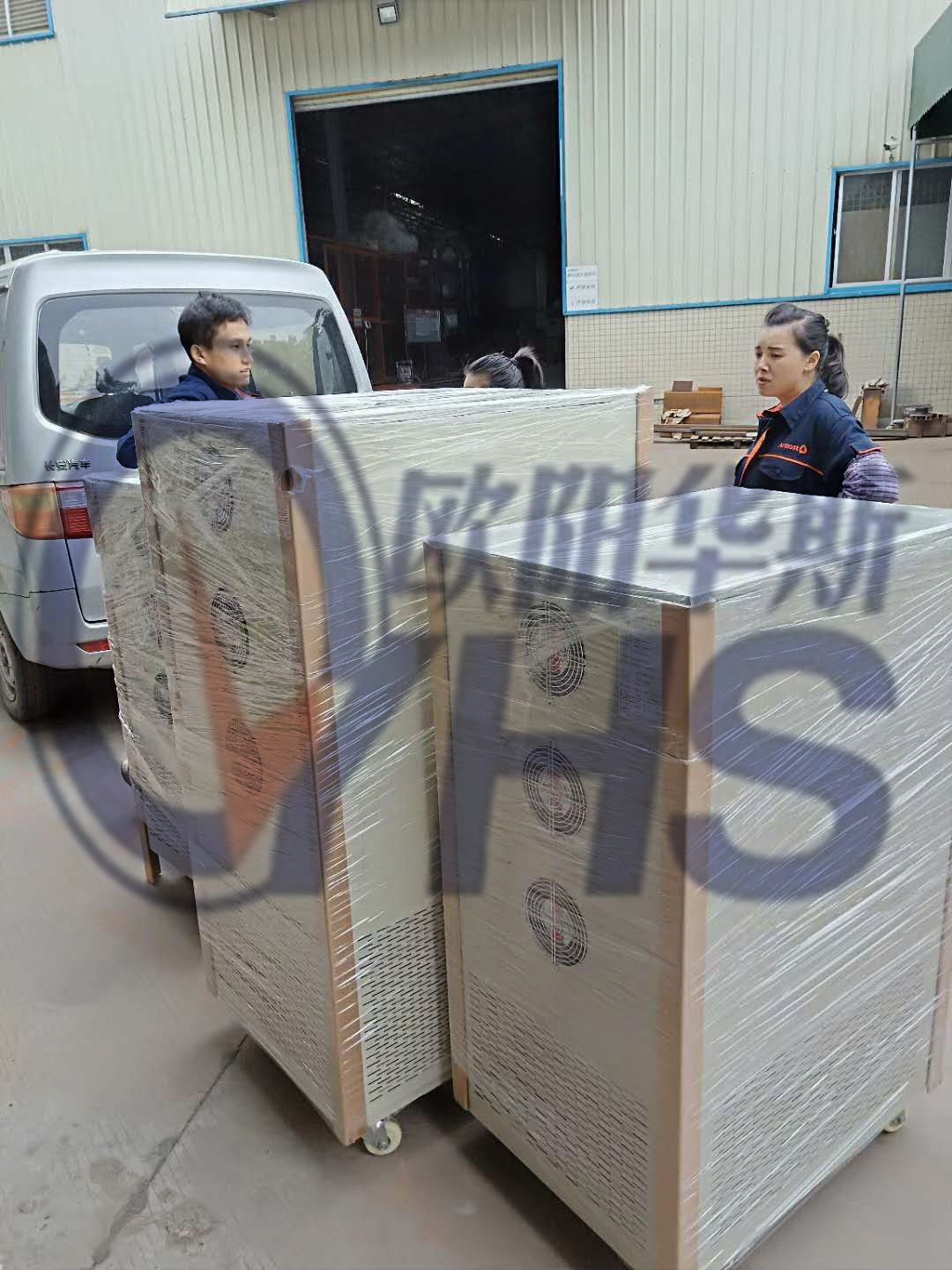 30KW��Ƶ��Դ���׻�����е�豸����|����460V/60HZ|���380V/50HZ