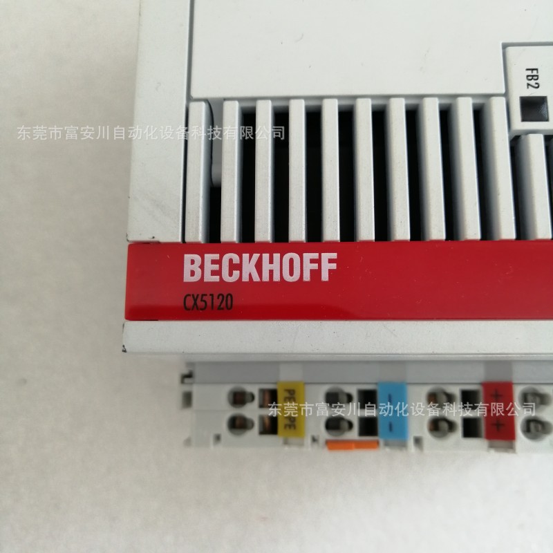 BECKHOFF/倍福CX5120-0121模块控制器 现货实拍 议价