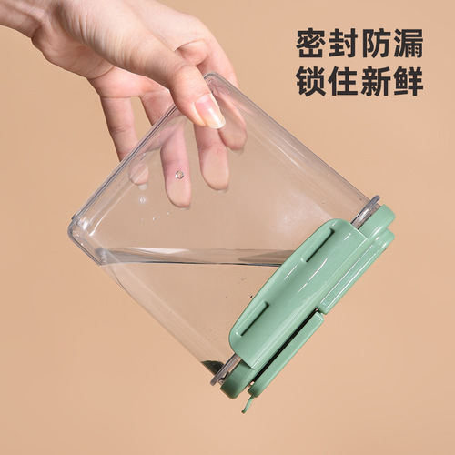 Kitchen food sealed jar, transparent grain storage jar, plastic snack storage jar, crisper box