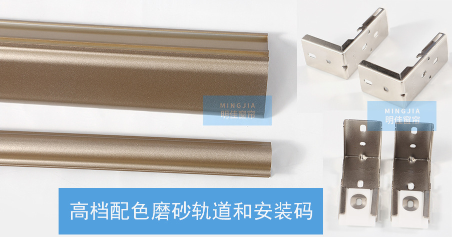 细节对比未标题-3