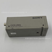 SONY索尼DXC-108 工业相机  库存现货 议价