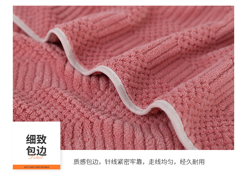 暖绒毛巾_13.jpg