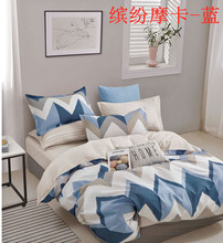 ����2.35��40֧���޲�������Ʒ�ļ��׼��޲���б�yӡ�����Ҽ�����