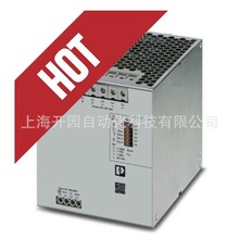 ��Ʒ TRIO-PS-2G/1AC/24DC/20 - ��Դ 2903151 רƱ