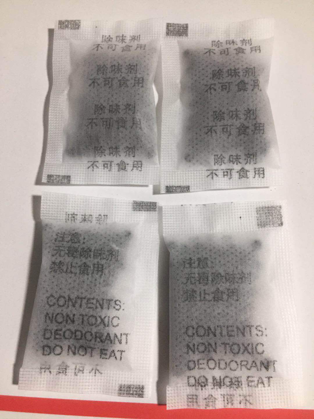 微信图片_20200326130754