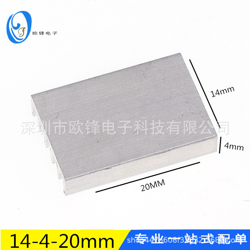 11863988089_1288826973