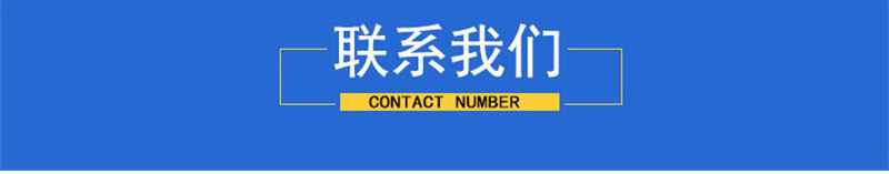 套版详情页模板图7